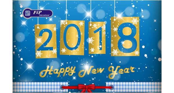 寄語(yǔ)新年，濃情元旦